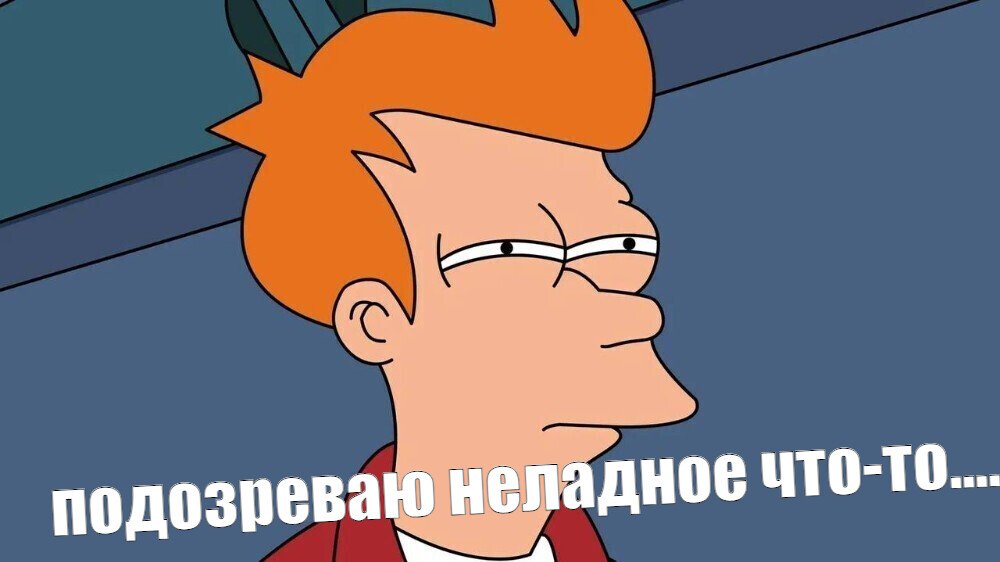 Комментарии