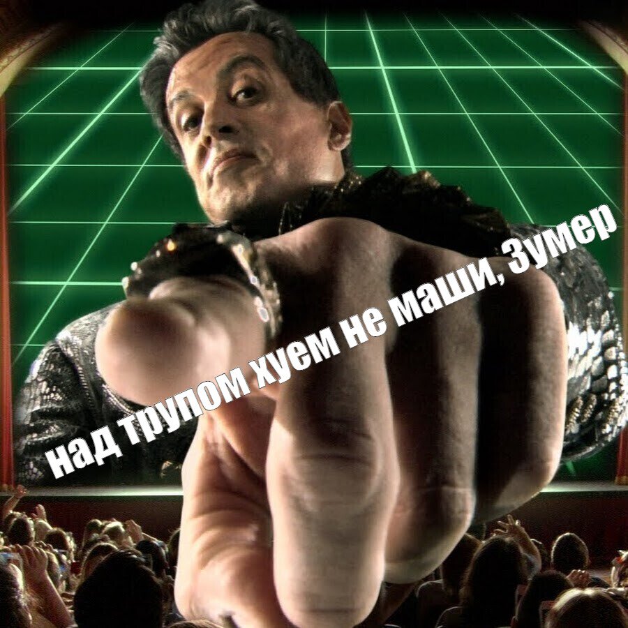Комментарии